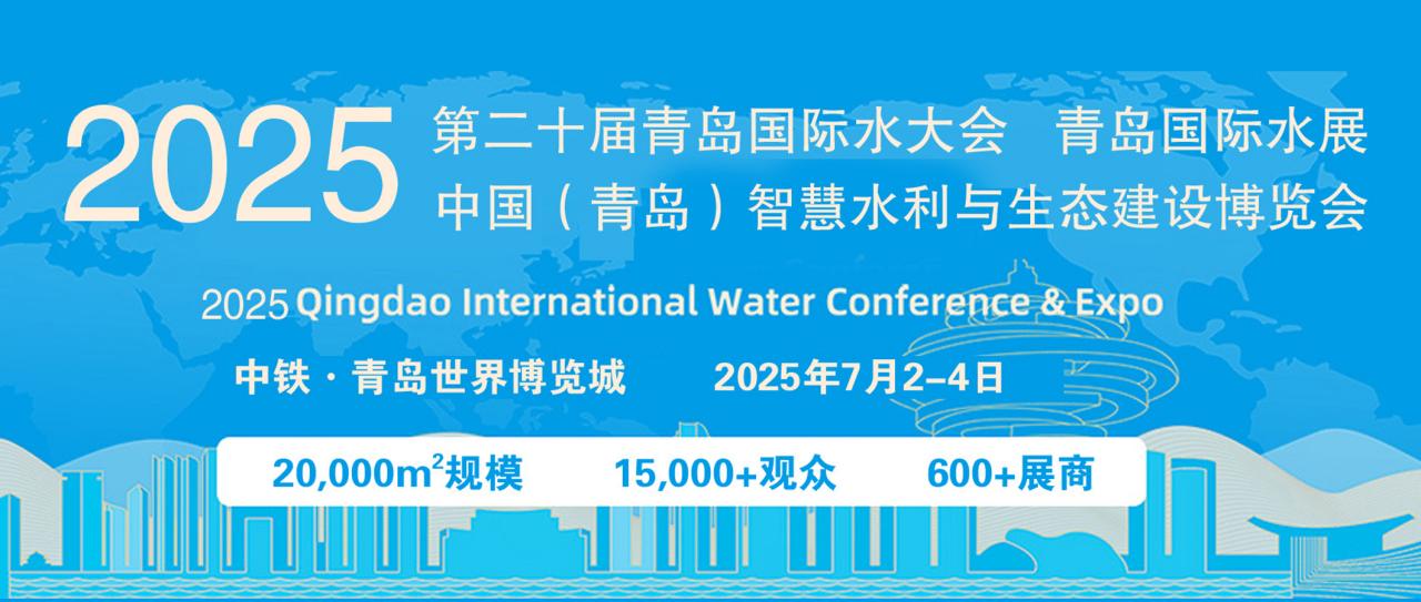 揭秘2025青岛航展，科技与梦想的交汇点，科技与梦想交汇盛宴，2025青岛航展全景揭秘