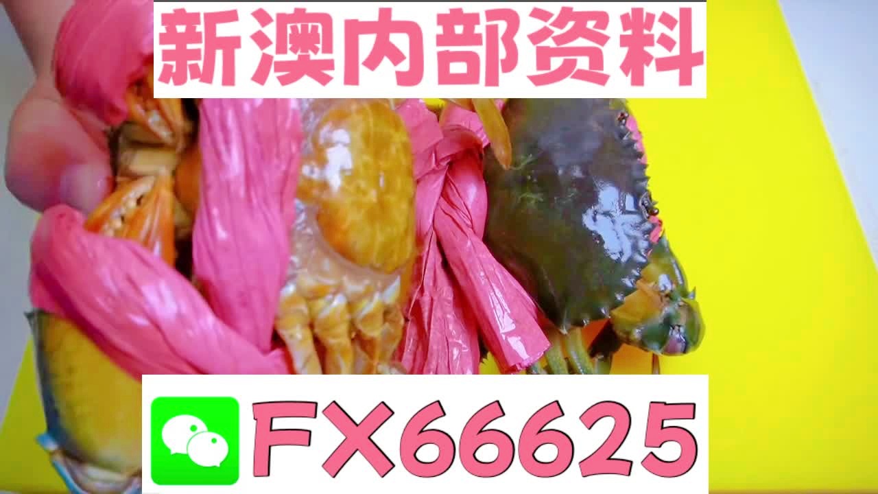 揭秘与实用指南