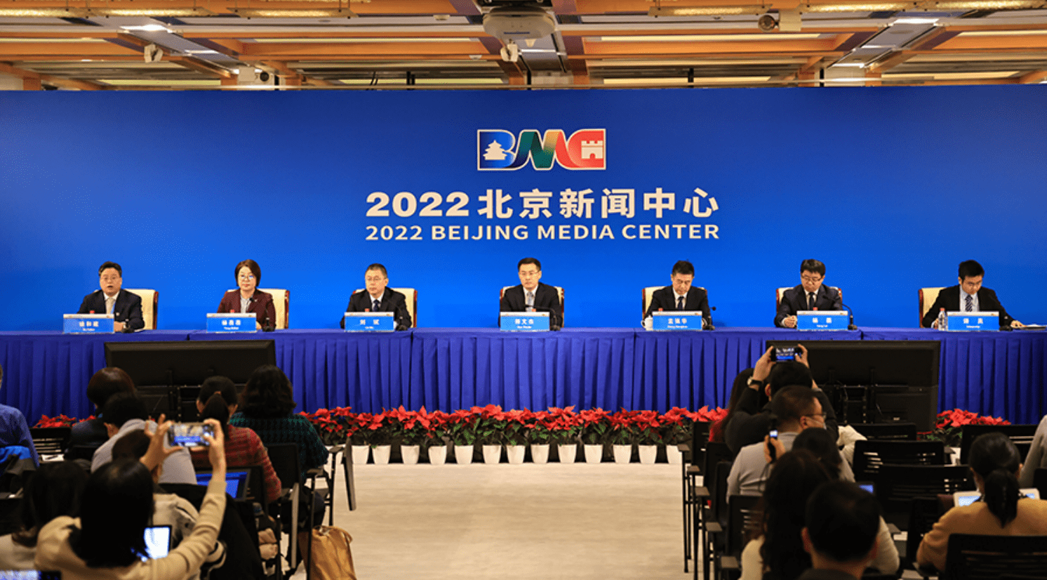 2022年二月国内国际时事新闻回顾，2022年二月国内外时事新闻综述