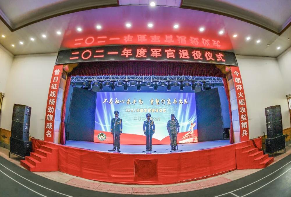 解放军第二十集团军的辉煌历程与贡献，解放军第二十集团军，辉煌历程与卓越贡献