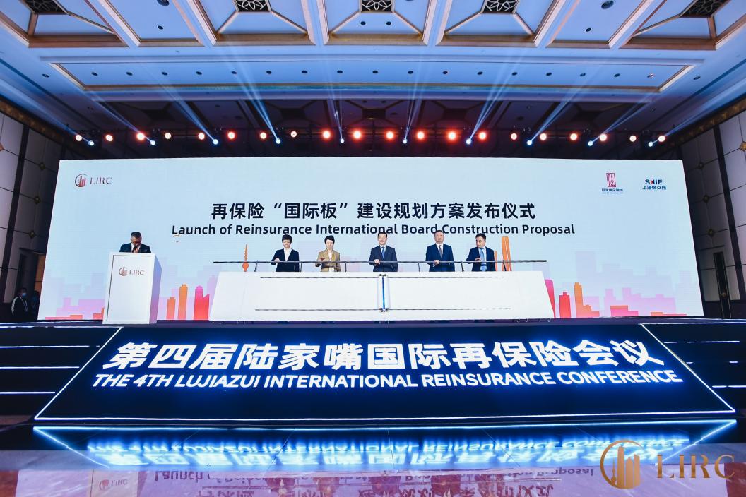最近新闻大事件概览，2022年8月，2022年8月大事件新闻概览