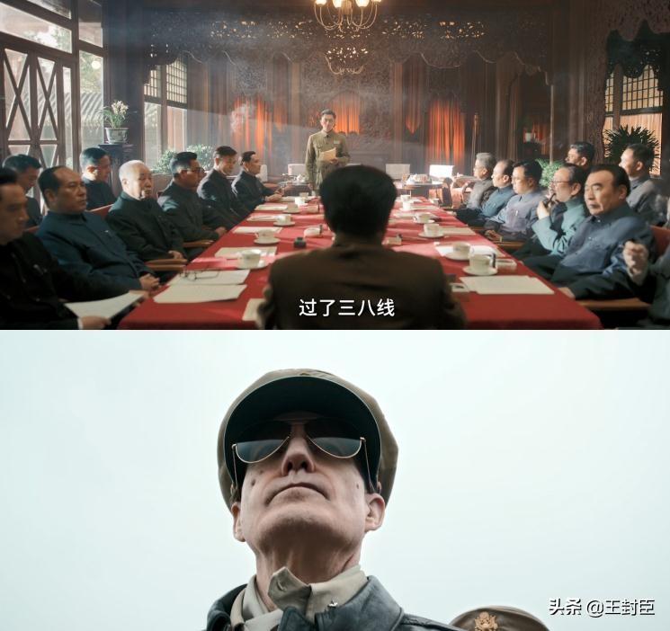 关于长津湖的故事，历史的记忆与传承，长津湖故事，历史的记忆与传承