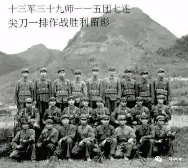 财经 第476页