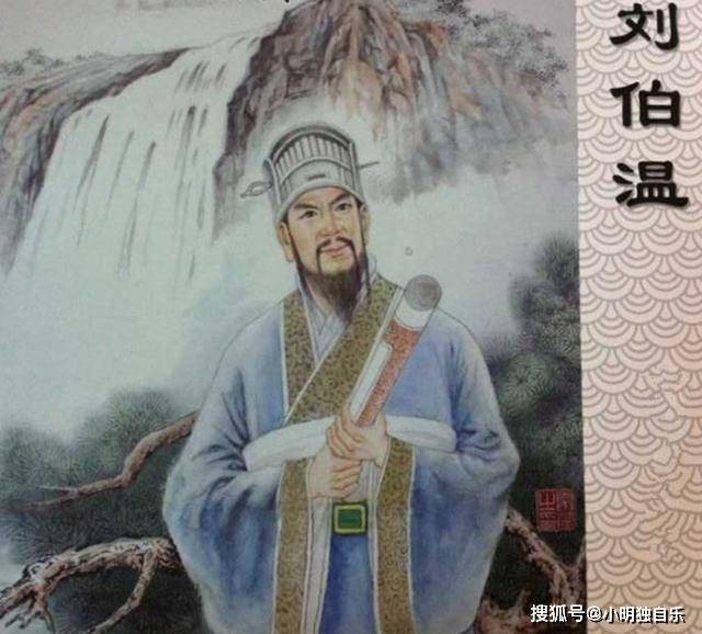刘伯温不知画啥打一生肖——揭秘传奇背后的神秘符号，刘伯温与神秘符号，揭秘生肖背后的传奇故事