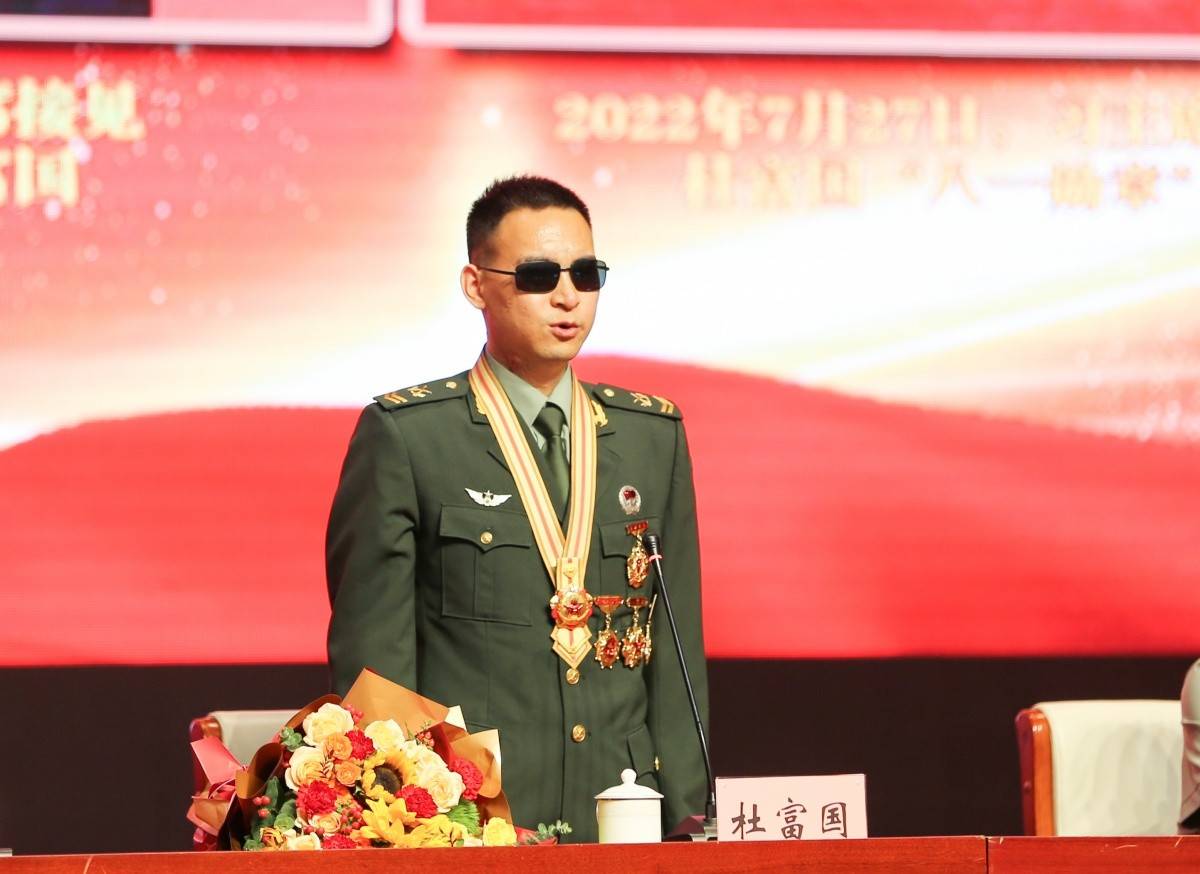 杜富国八一勋章级别解析，杜富国八一勋章级别深度解析