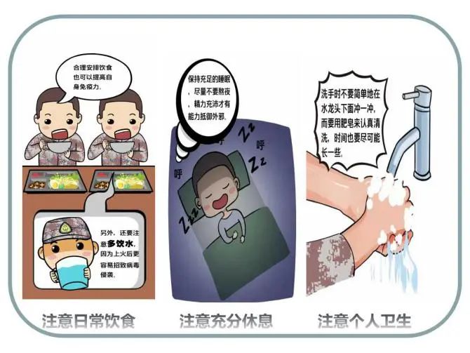 新闻咨询 第476页