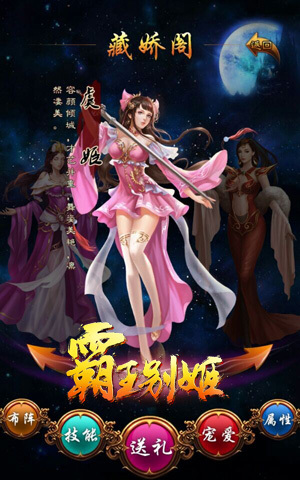 藏娇阁论坛，探索与发现，一个独特的交流空间，藏娇阁论坛，独特交流空间的探索与发现