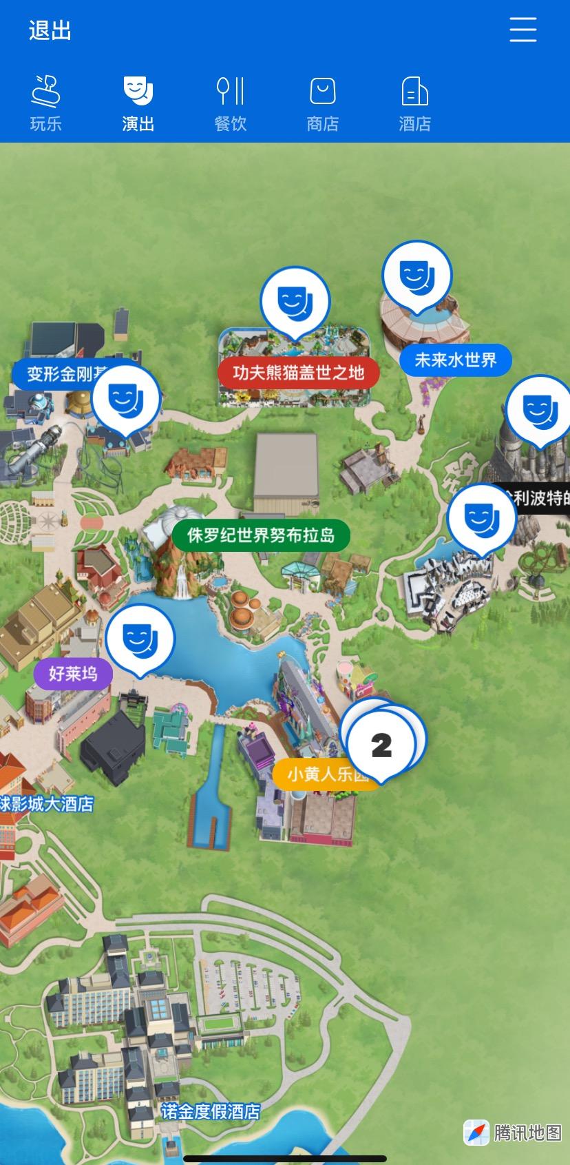 热点 第471页