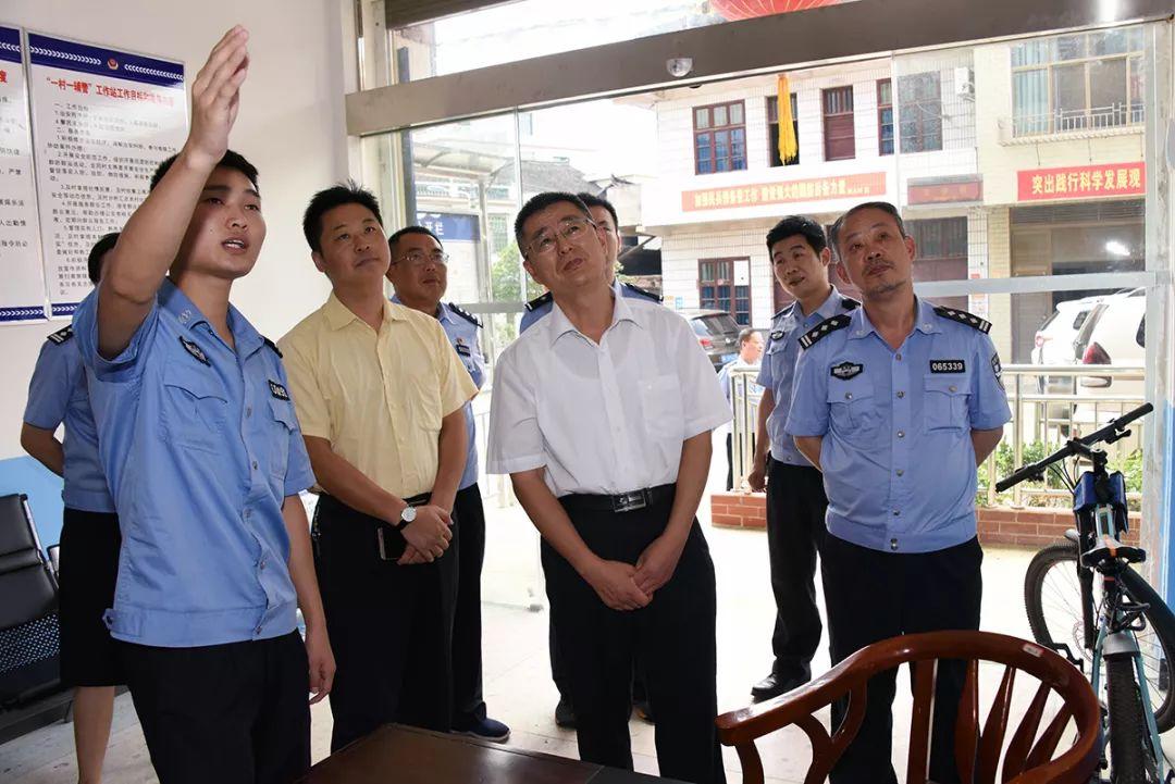 公安部机构解析，究竟有几个局？，公安部机构深度解析，究竟包含多少局？