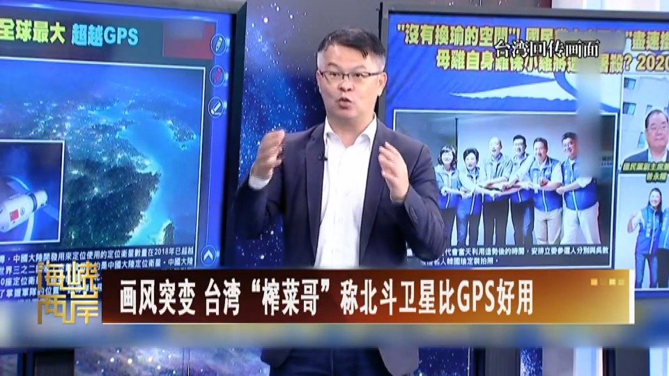 台湾最近事情，聚焦时事热点，深度解析发展动态，台湾时事热点深度解析与发展动态聚焦