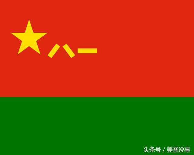 中国人民解放军二炮军旗，荣耀与传承，中国人民解放军二炮军旗，荣耀传承的军魂风采