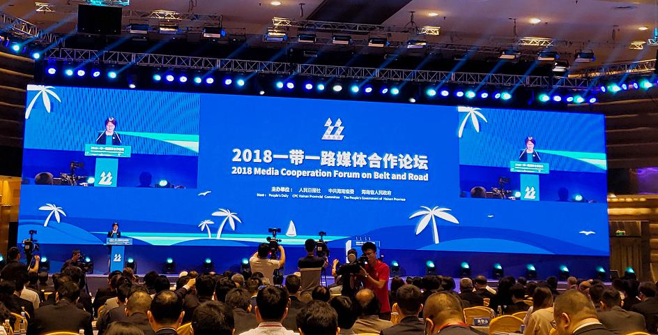 中国最大的论坛，探索与解析，中国最大论坛深度探索与解析