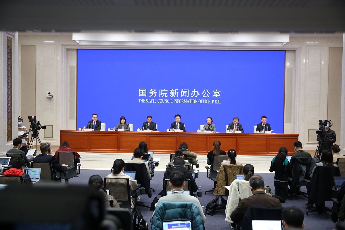 今天重大新闻，全球瞩目，2021年4月4日的历史性时刻，全球瞩目！2021年4月4日历史性时刻揭秘