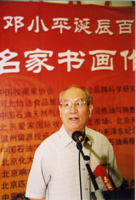 单大德，探索个人品牌建设与SEO优化的奥秘，单大德，个人品牌建设与SEO优化探索之旅