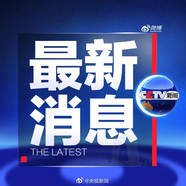 澳门 第484页
