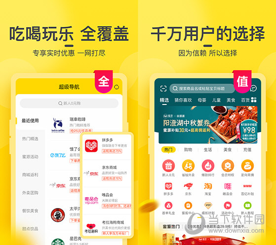 彩票背后的秘密玄机