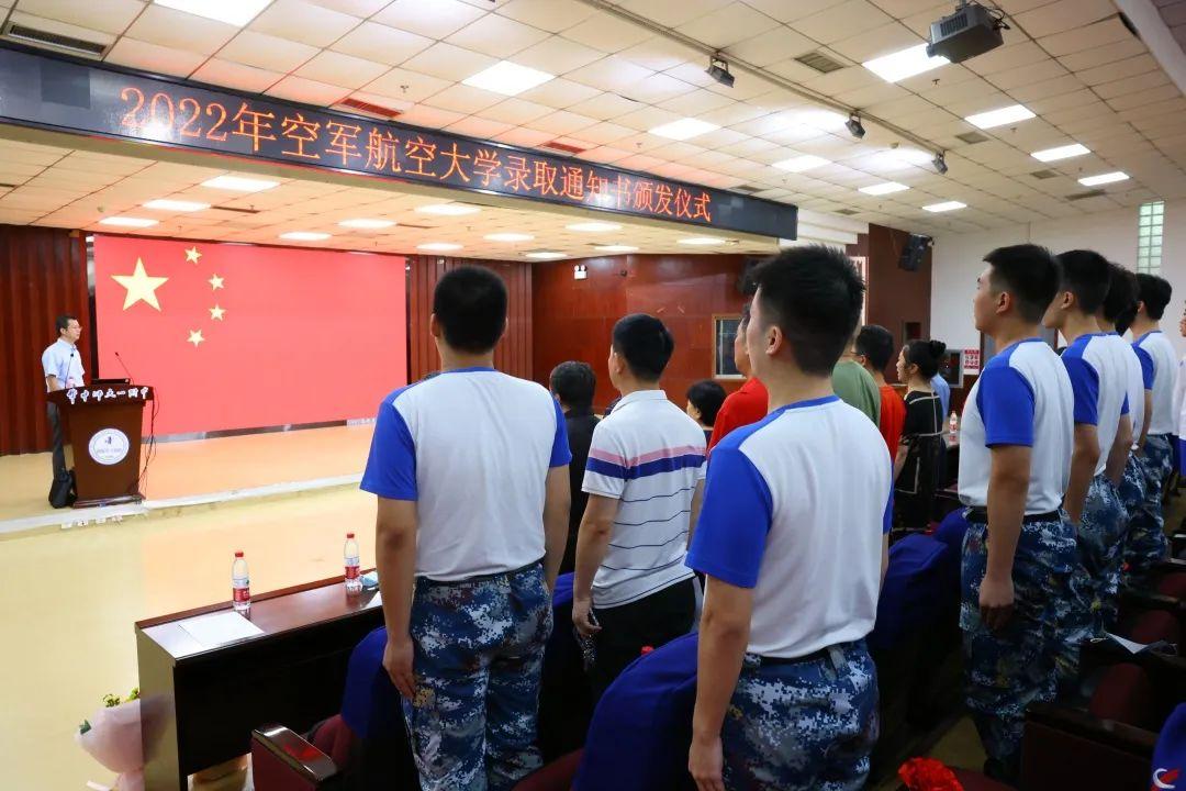 空军航空大学校区概述，空军航空大学校区概览