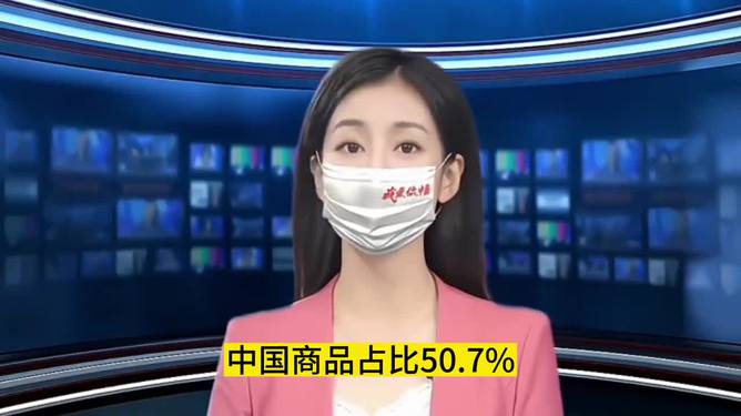 刚刚中美打响最新消息，全球聚焦下的两国关系进展，中美最新动态，全球关注的两国关系新进展