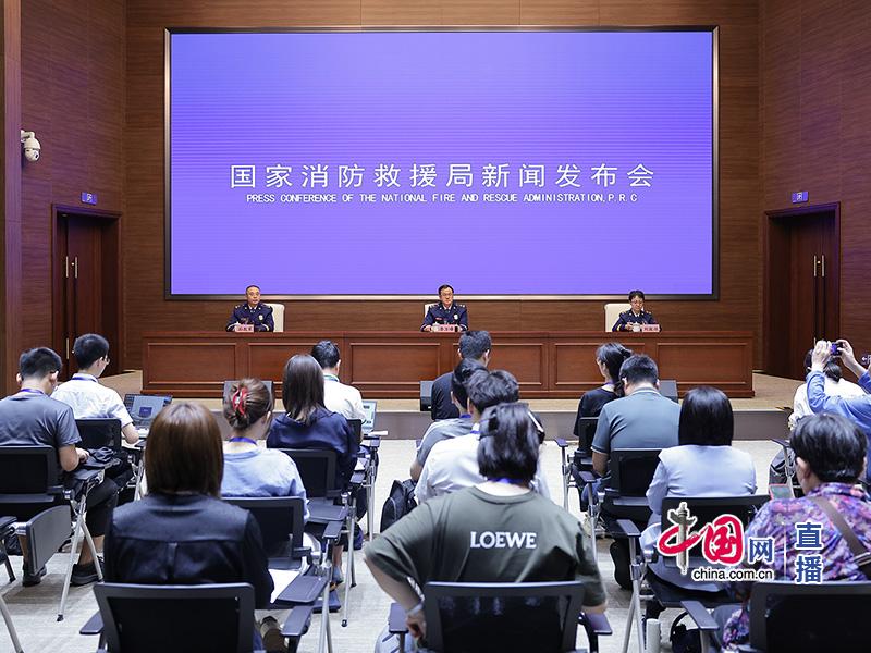 国家防总办公室，防灾减灾的中流砥柱，国家防总办公室，防灾减灾的中坚力量