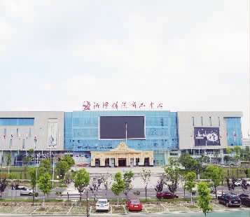 航通军垚建设工程集团，卓越建设，引领未来，航通军垚集团，卓越建设，引领未来工程创新之路