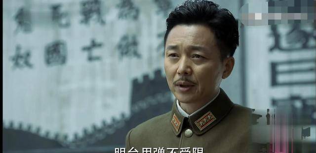 王天风的军衔，揭秘一位杰出军人的荣耀与职责，王天风的军衔，杰出军人的荣耀与职责揭秘