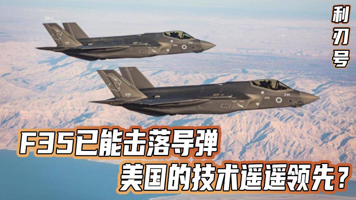 歼-20实弹射击揭秘，导弹发射的震撼时刻，歼-20实弹射击震撼瞬间，导弹发射揭秘