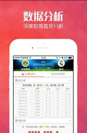 2025新澳门天天开好彩大全正版，探索彩票世界的奥秘与机遇，探索彩票世界，澳门正版彩票奥秘与机遇揭秘（附最新开奖信息）