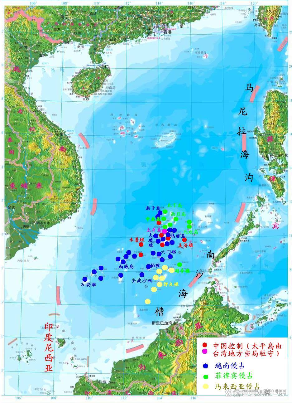 越南南海划界图，背景、争议与影响，越南南海划界图，背景、争议及其影响探究