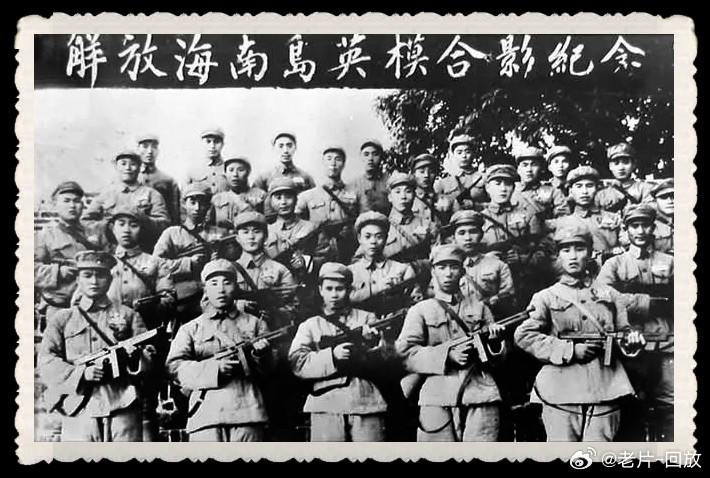 海南岛战役解放全岛时间，历史回顾与解析，海南岛战役，全岛解放的时间节点与历史的深度解析