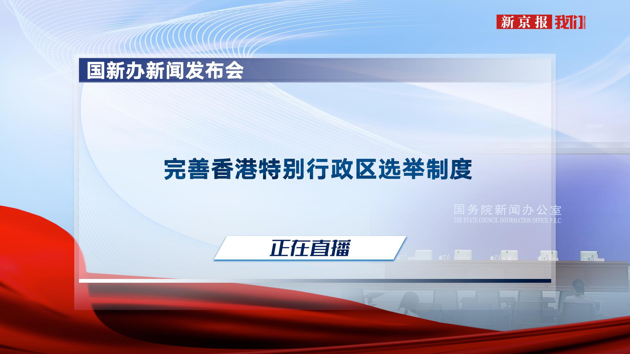 新闻发布条例与SEO策略，如何优化新闻发布以提升在线可见度，新闻发布条例与SEO策略，提升在线可见度的新闻发布优化之道