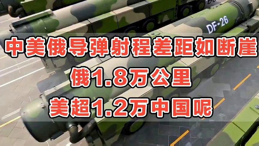 发展趋势探究