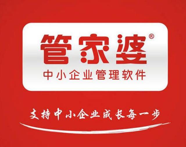 精准生肖预测揭秘