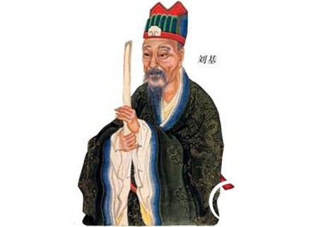 揭秘刘伯温，平持一肖的传奇人物，揭秘刘伯温，传奇人物平持一肖的传奇故事