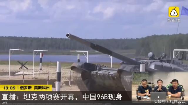 揭秘中国陆军之星，96B坦克惊艳全场的背后故事，揭秘中国陆军新星，96B坦克背后的故事