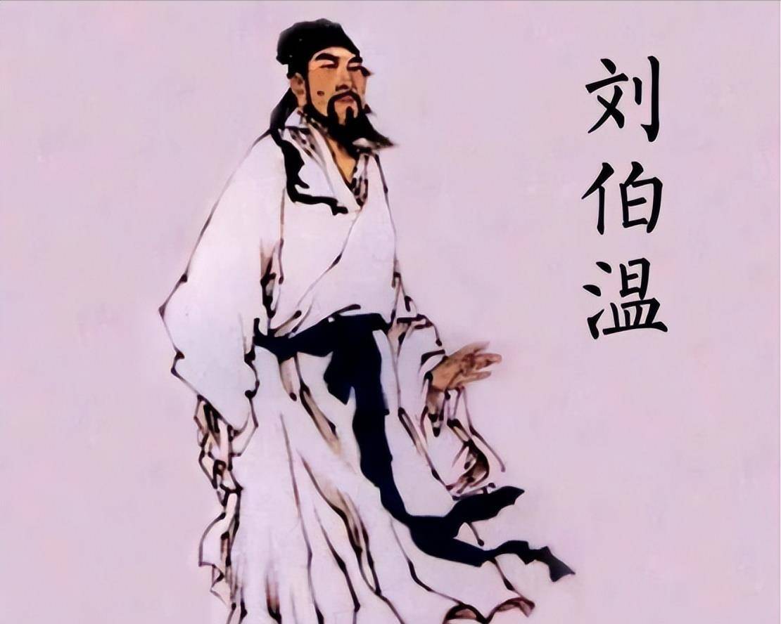 刘伯温一马一肖中特期准的奥秘，探寻古代预测智慧与现代SEO的交汇点，刘伯温预测智慧与现代SEO交汇点，探寻一马一肖中特期准的奥秘