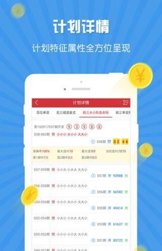 2025新澳正版免费资料大全——一站式获取最新资源，2025新澳正版免费资料大全，最新资源一站式获取