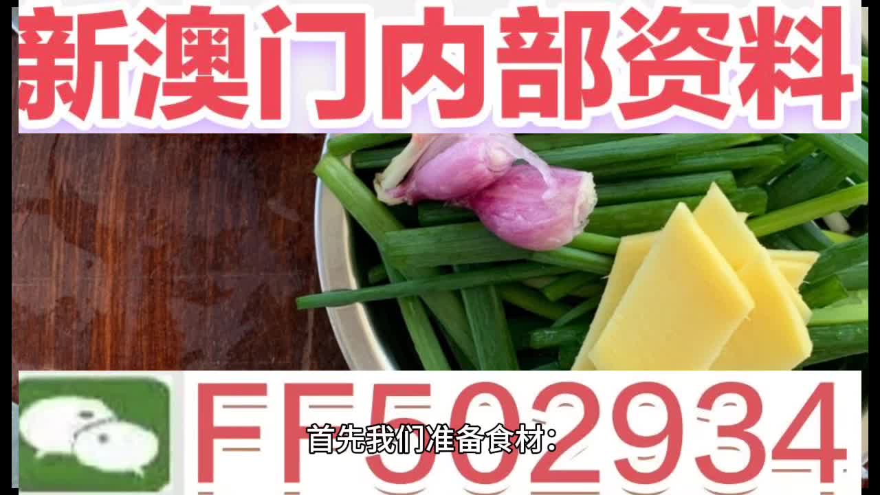 澳门今一必中一肖一码一肖，揭秘彩票奥秘，了解背后的秘密，揭秘彩票奥秘，澳门今一必中一肖一码一肖背后的秘密