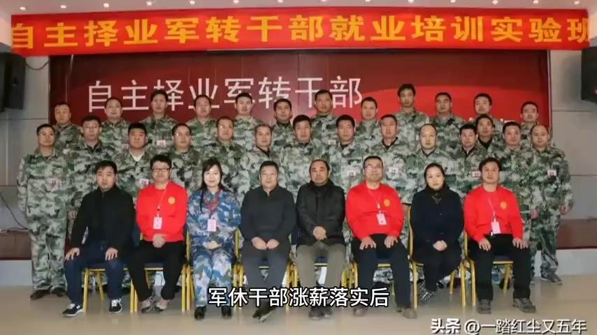 热点 第460页