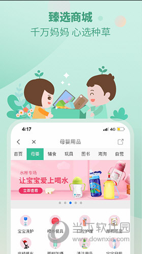 澳门管家婆精准图片，揭秘背后的秘密与真相，澳门管家婆精准图片揭秘，背后真相大揭秘