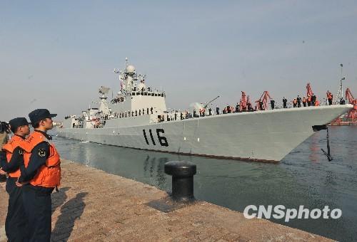 石家庄号导弹驱逐舰，性能、特点与影响分析，石家庄号导弹驱逐舰，性能特点与影响深度解析