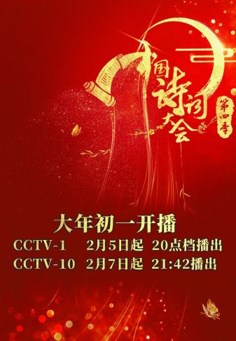 四肖期期准四肖中特精选料最新版特色
