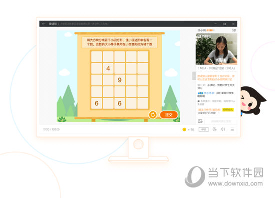 澳门六会彩最块开奖结果，揭秘彩票背后的秘密，澳门六会彩开奖揭秘，探寻彩票背后的秘密与最快开奖结果