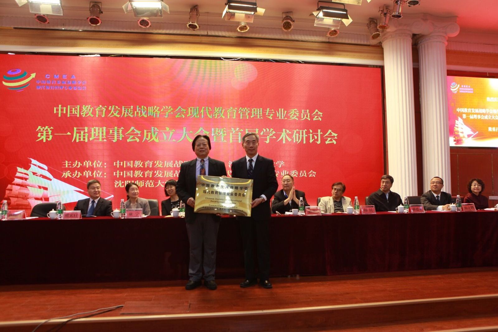 战略学会，引领未来的关键力量，战略学会，引领未来的核心力量之巅