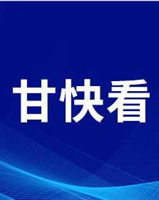 2023年时事新闻概览与深度解读，2023年时事新闻深度解读与概览