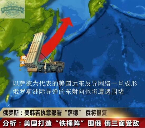 萨德导弹系统在韩国的部署情况分析，萨德导弹系统在韩国的部署情况深度解析