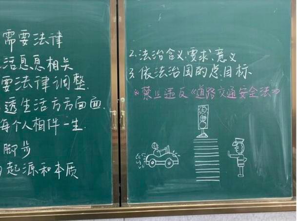 央视新闻板书，探究新闻传播的独特魅力与SEO优化策略，央视新闻板书，探究新闻传播的独特魅力与SEO优化策略揭秘