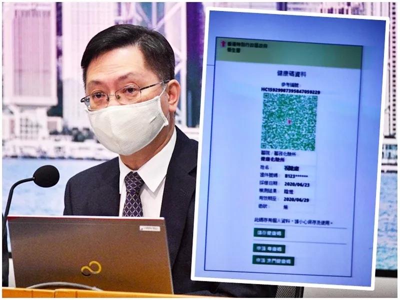 香港一码一肖资料大全——探索与揭秘，香港一码一肖资料大全，深入探索与揭秘