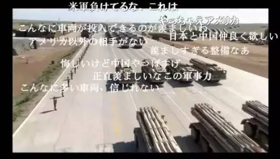 沙场阅兵，韩国网友的期待与热议，沙场阅兵，韩国网友的期待与热议之声