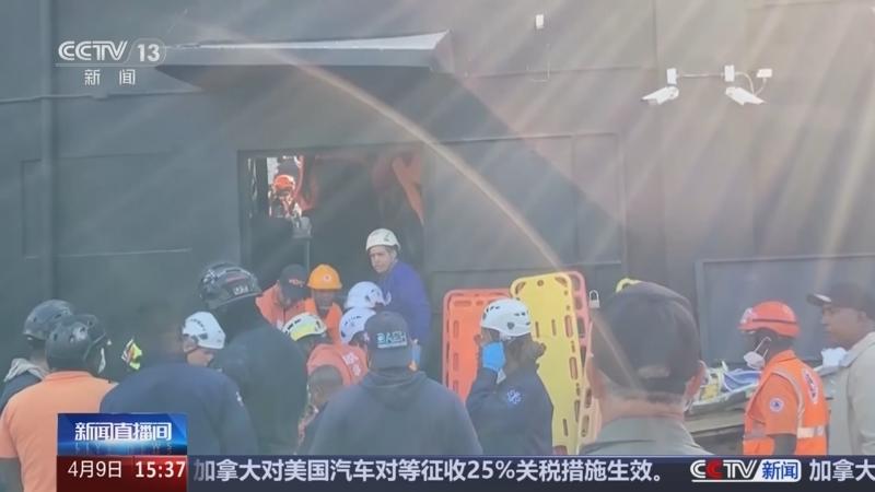 今日热点新闻速递，刚刚发生的新闻视频一览，今日热点新闻速递，实时新闻视频概览