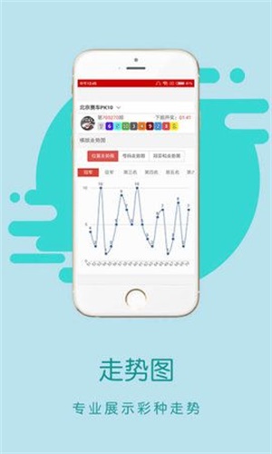 王中王一肖中特香港马会，探索赛马世界的奥秘，赛马世界的奥秘探索，王中王一肖与香港马会特辑